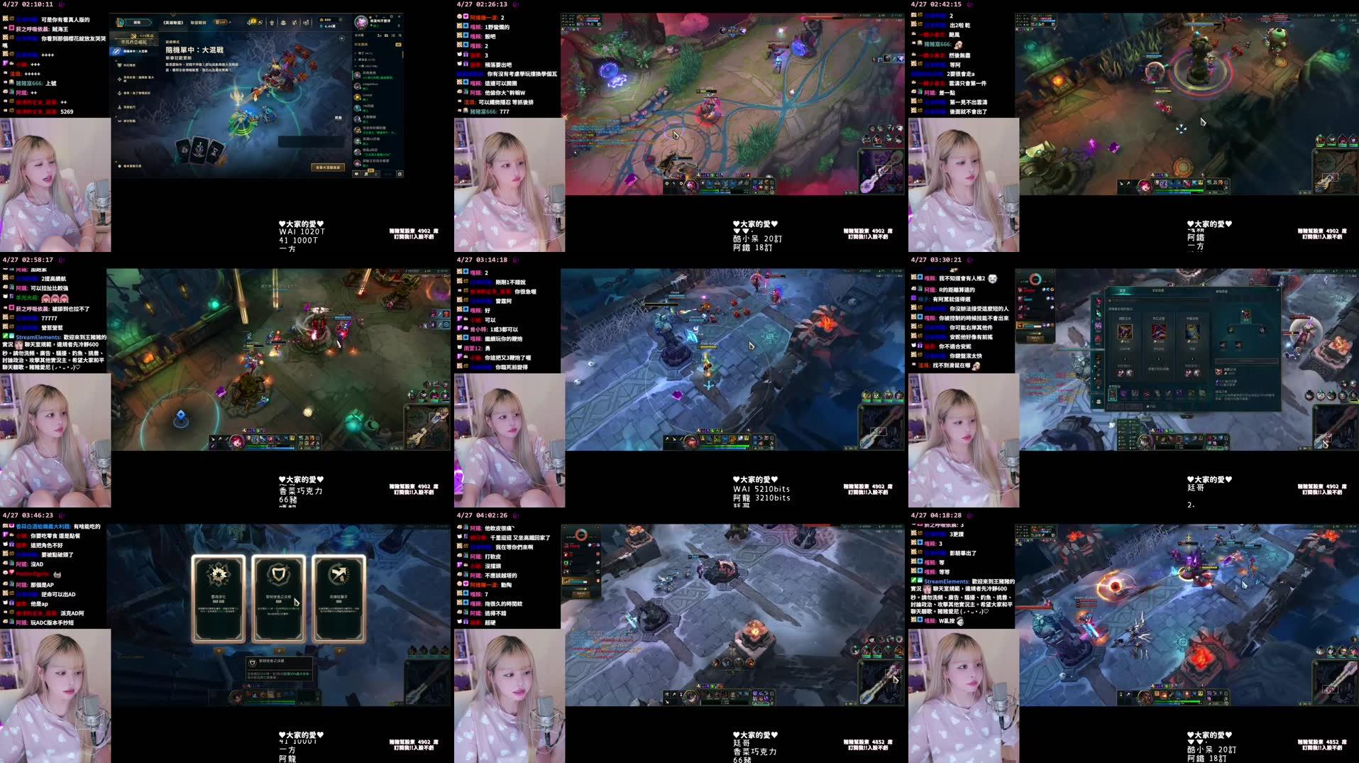 Recording Thumbnails