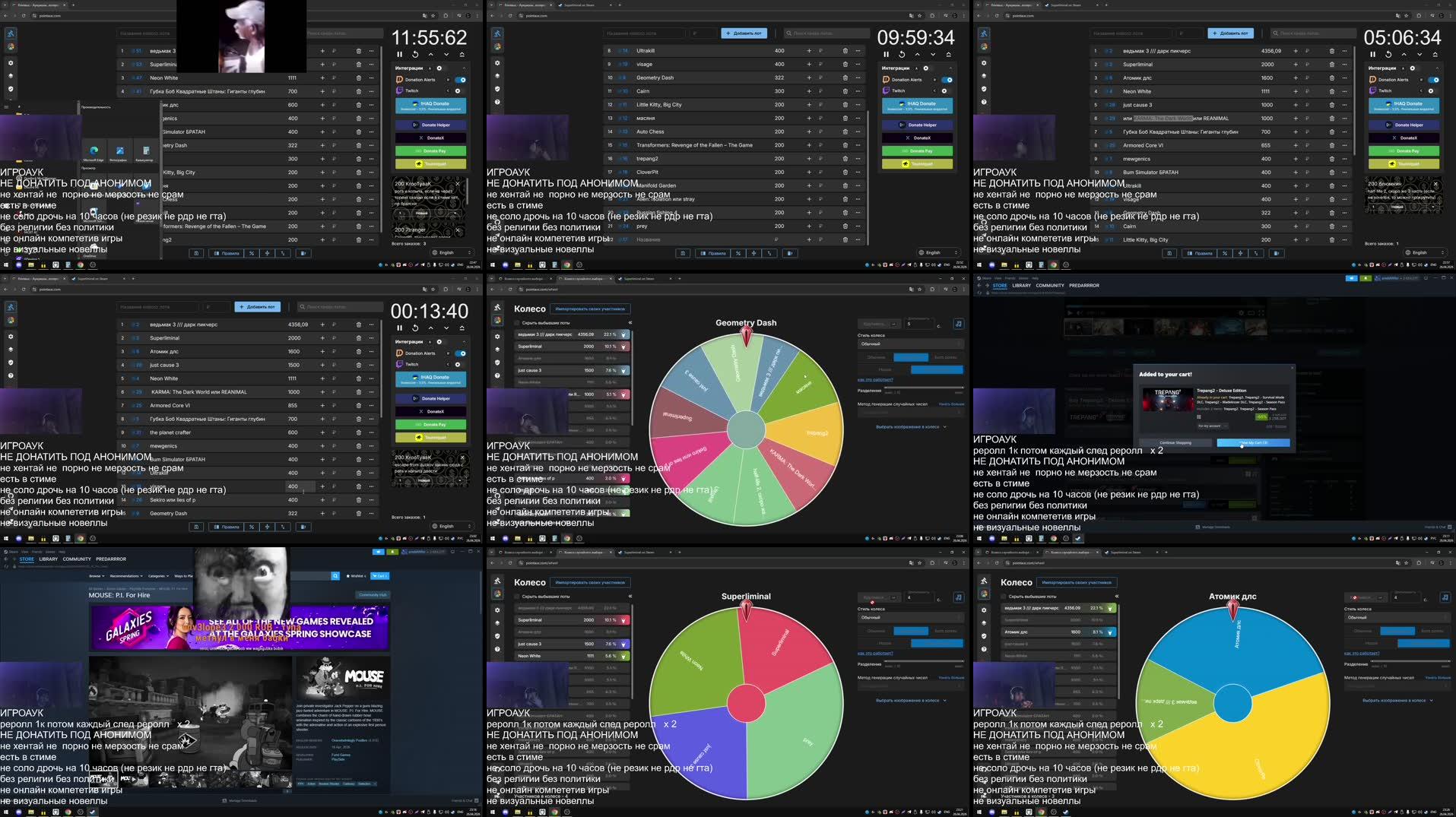 Recording Thumbnails