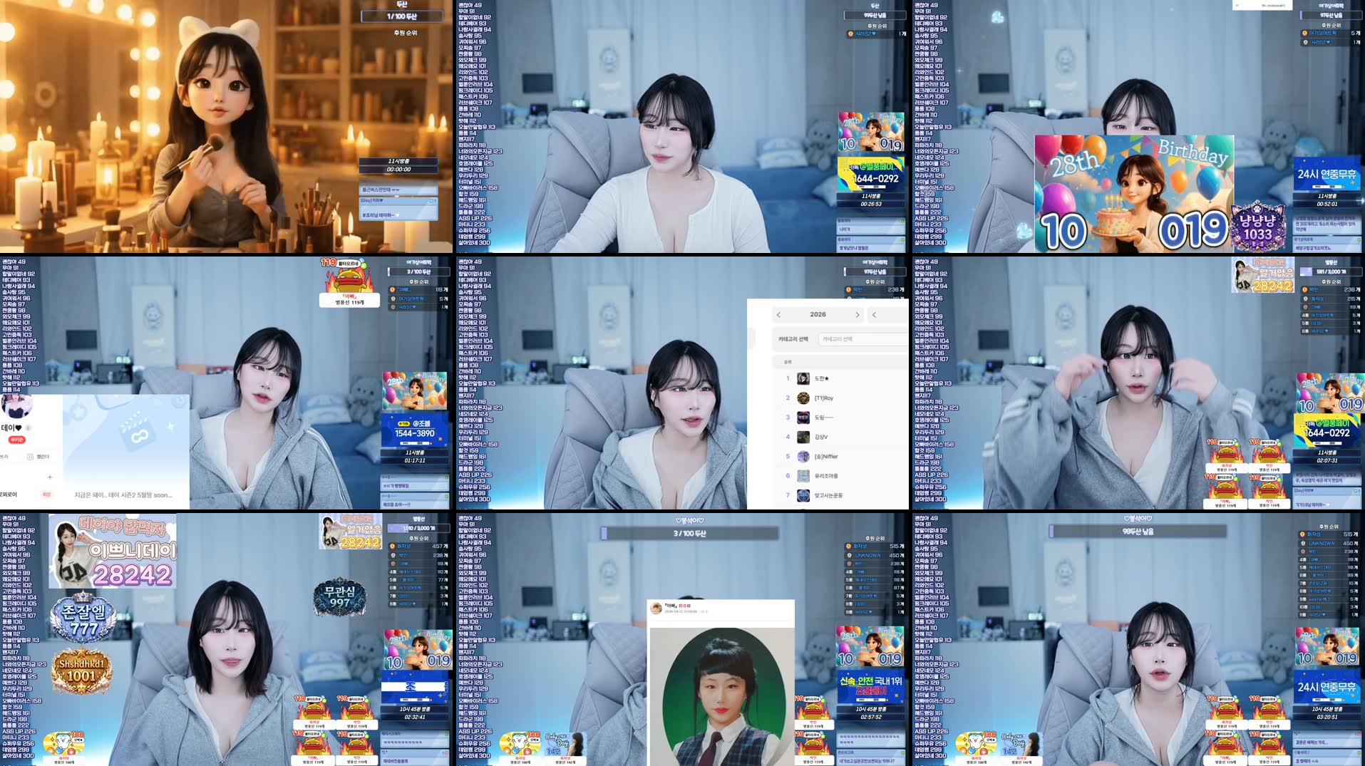 Recording Thumbnails