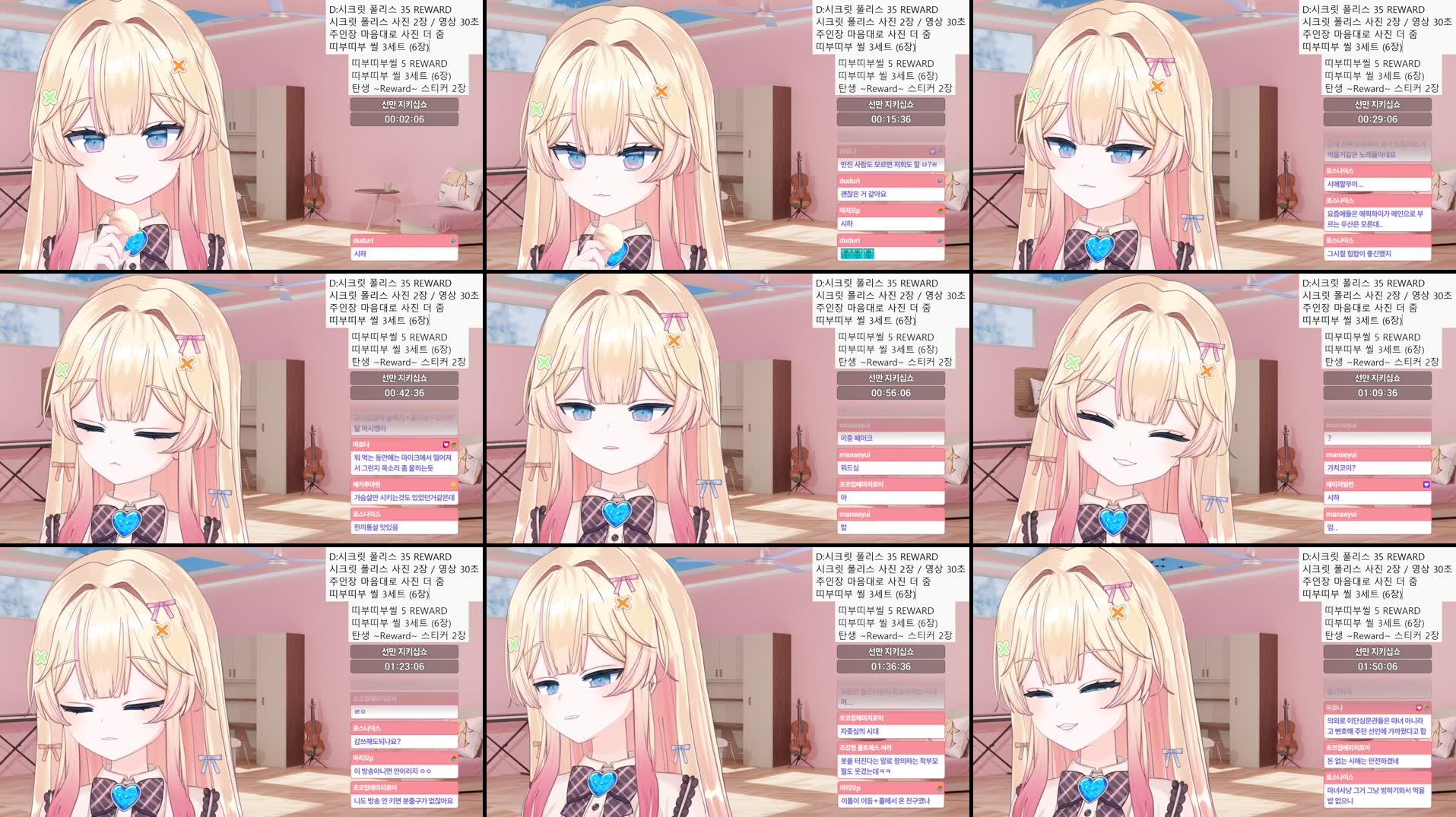 Recording Thumbnails