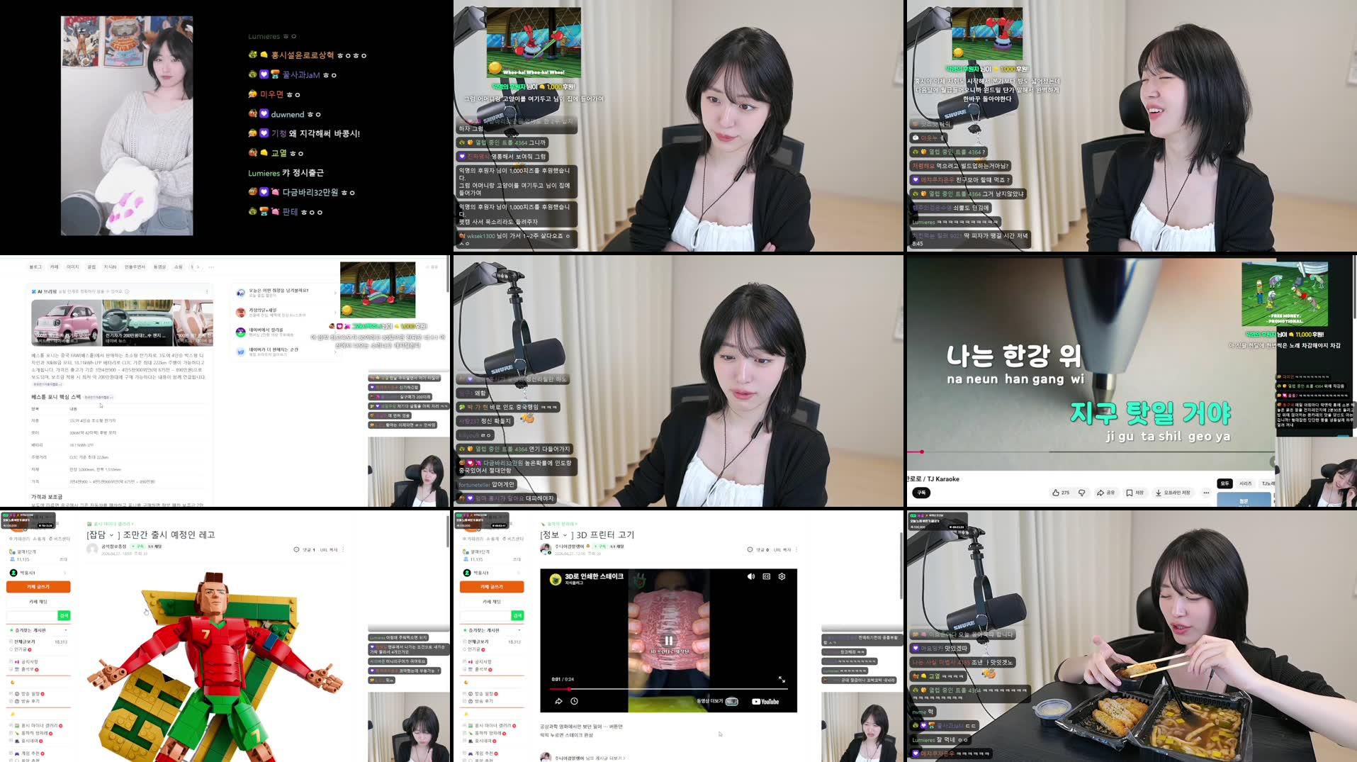Recording Thumbnails