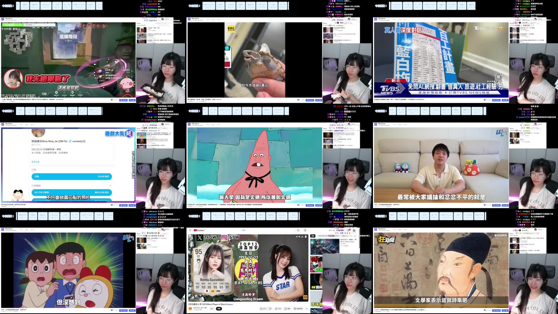 Recording Thumbnails