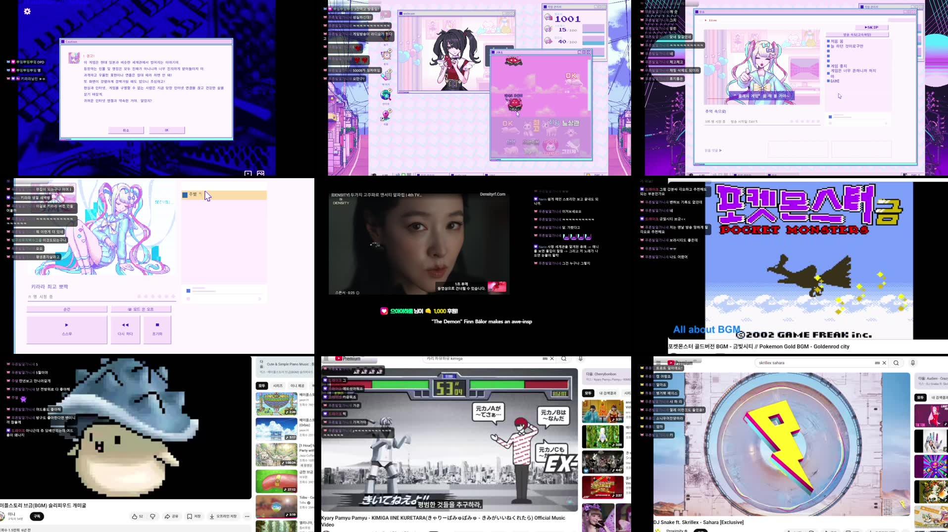 Recording Thumbnails