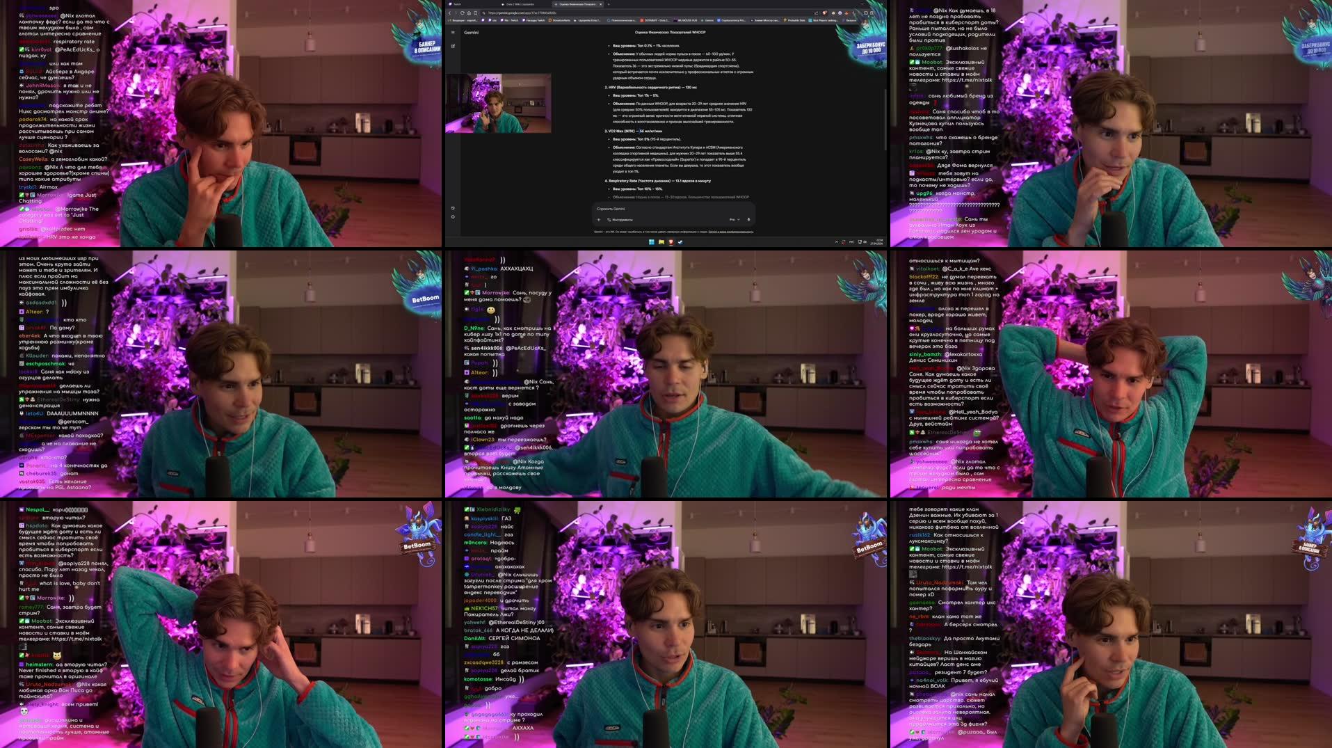 Recording Thumbnails