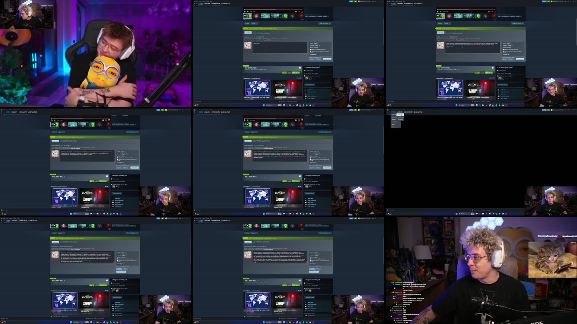 Recording Thumbnails