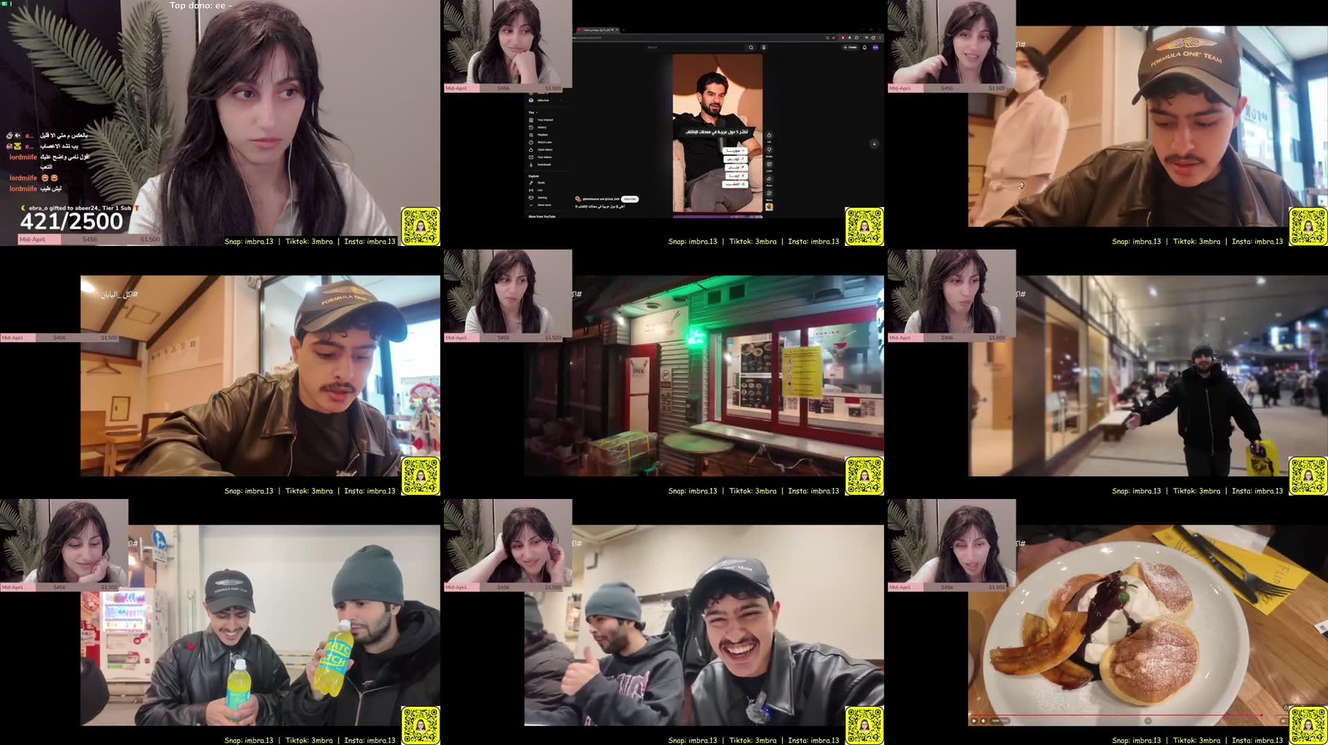 Recording Thumbnails