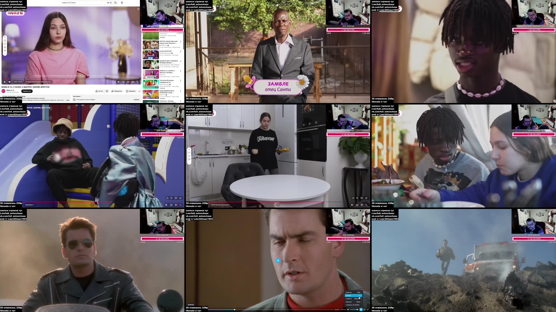 Recording Thumbnails