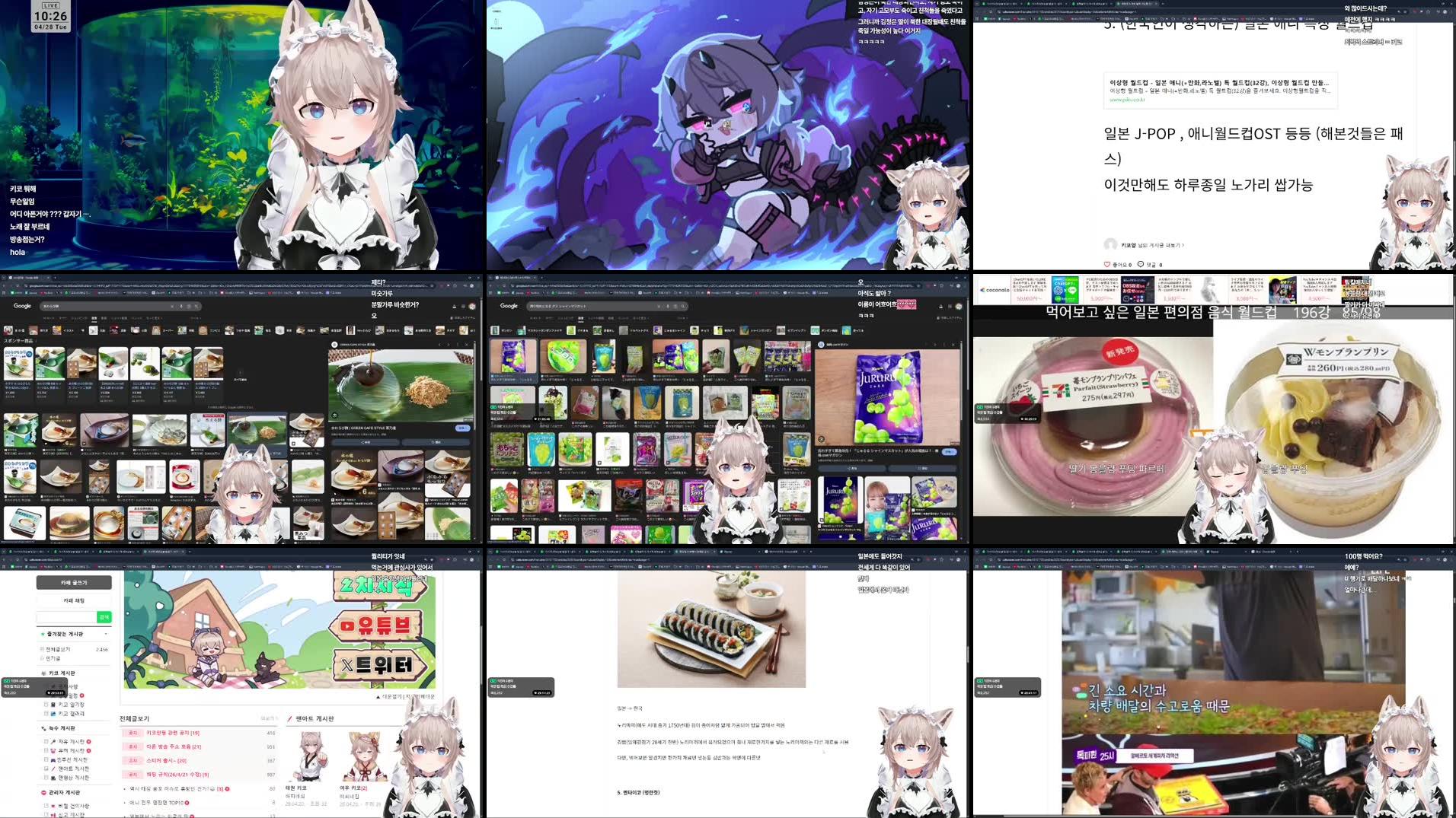 Recording Thumbnails
