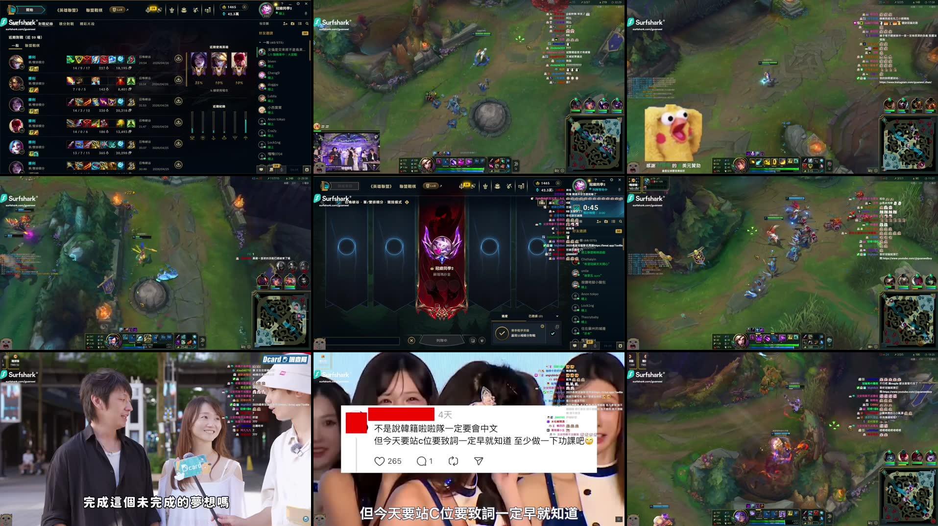 Recording Thumbnails