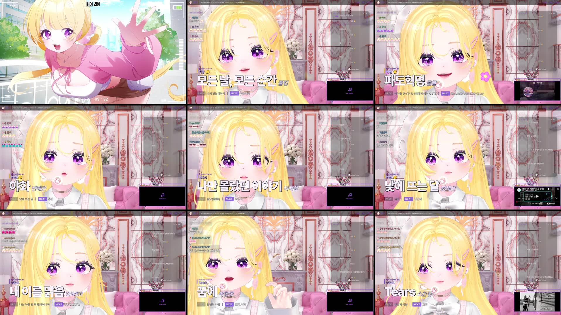 Recording Thumbnails
