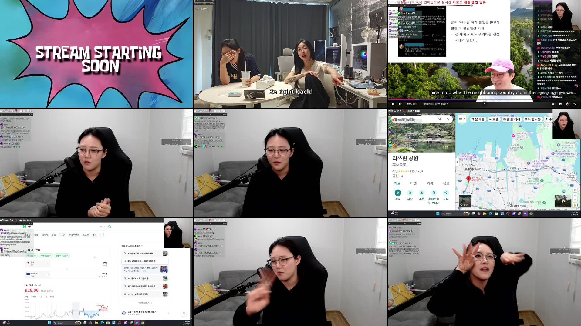 Recording Thumbnails