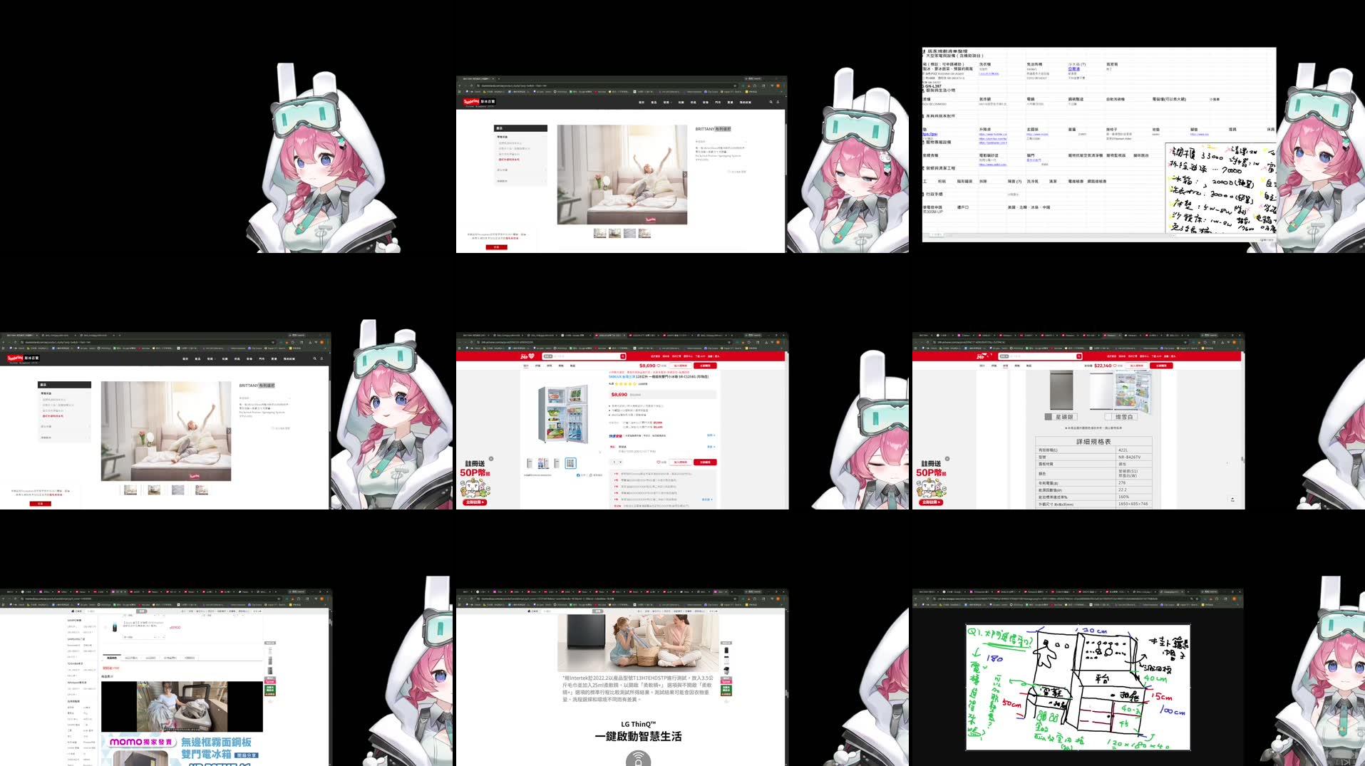 Recording Thumbnails