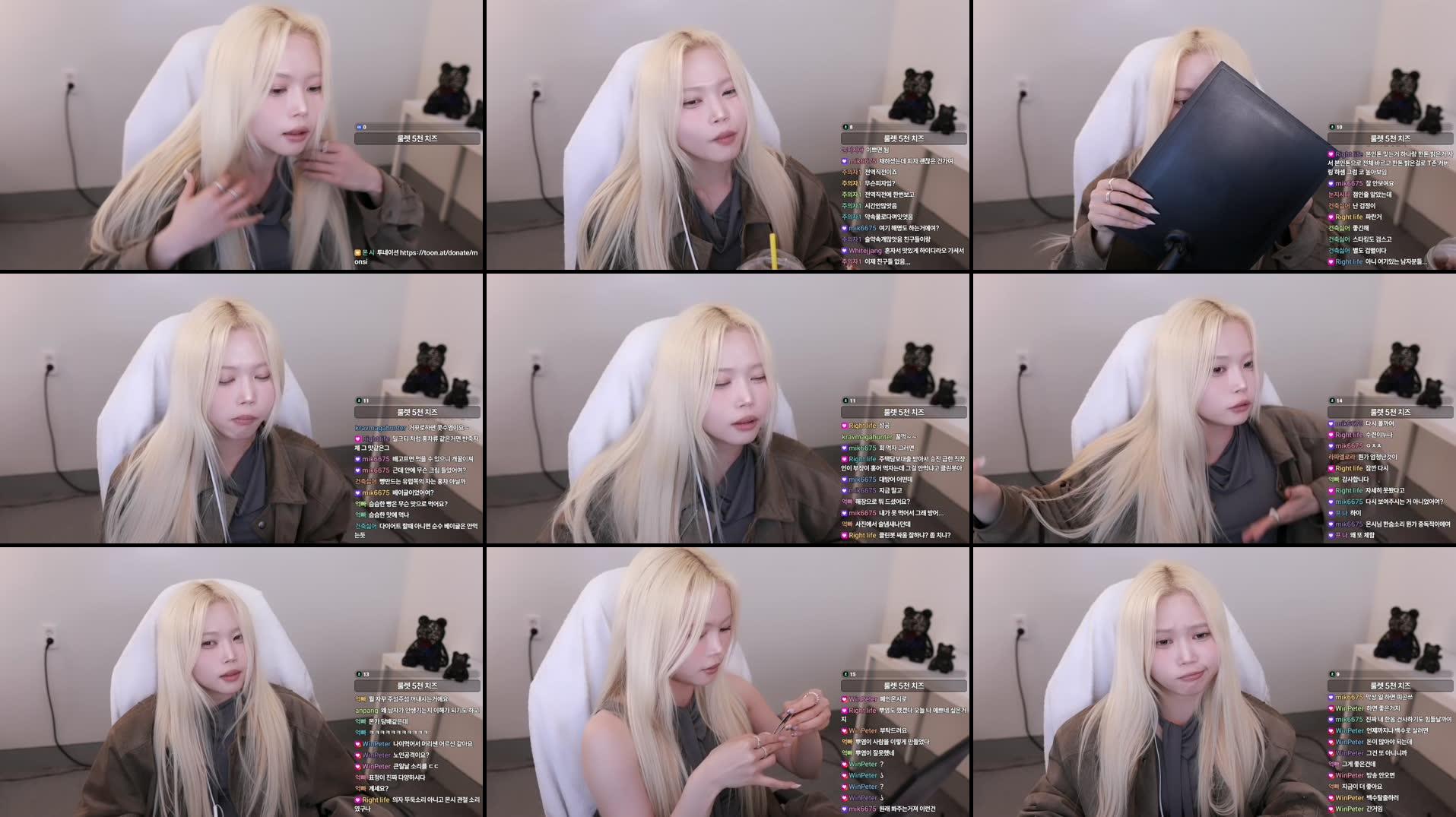 Recording Thumbnails