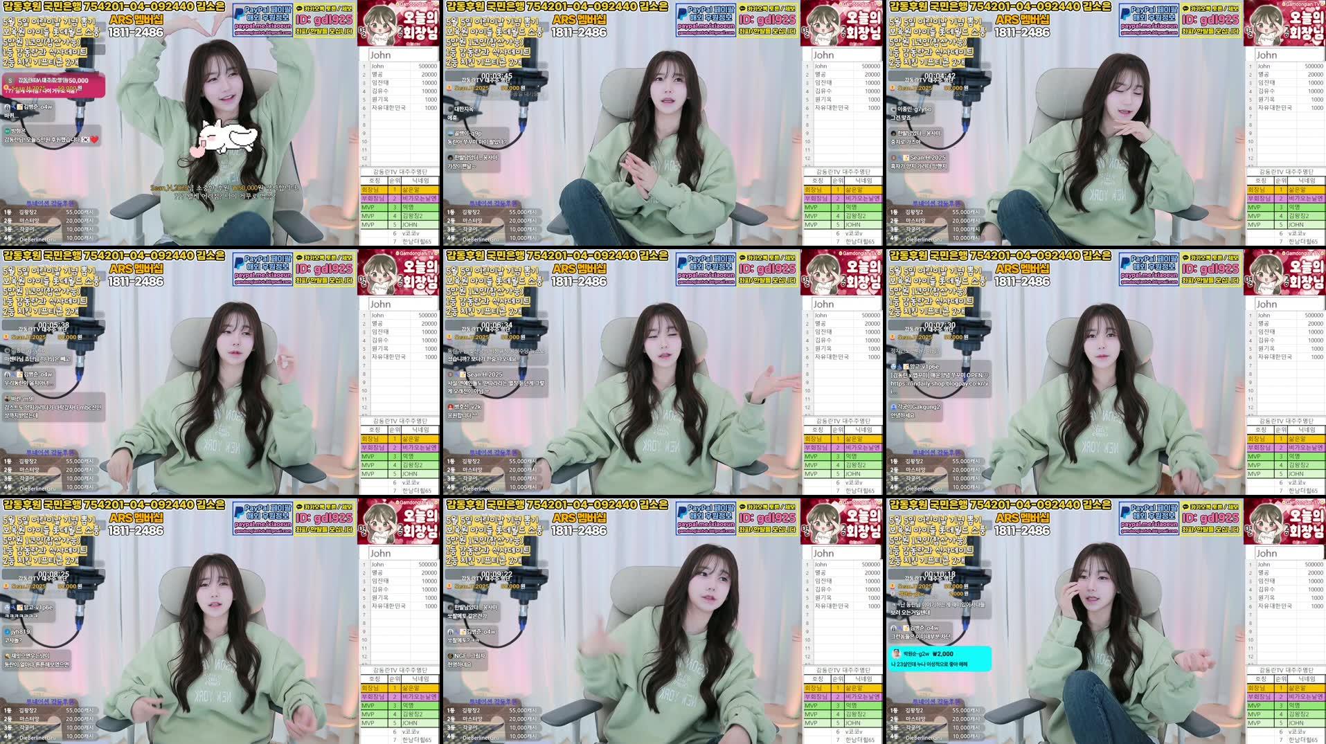 Recording Thumbnails