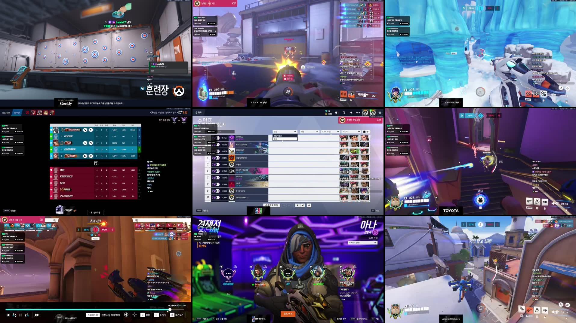 Recording Thumbnails