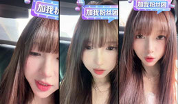 你好我好大家好