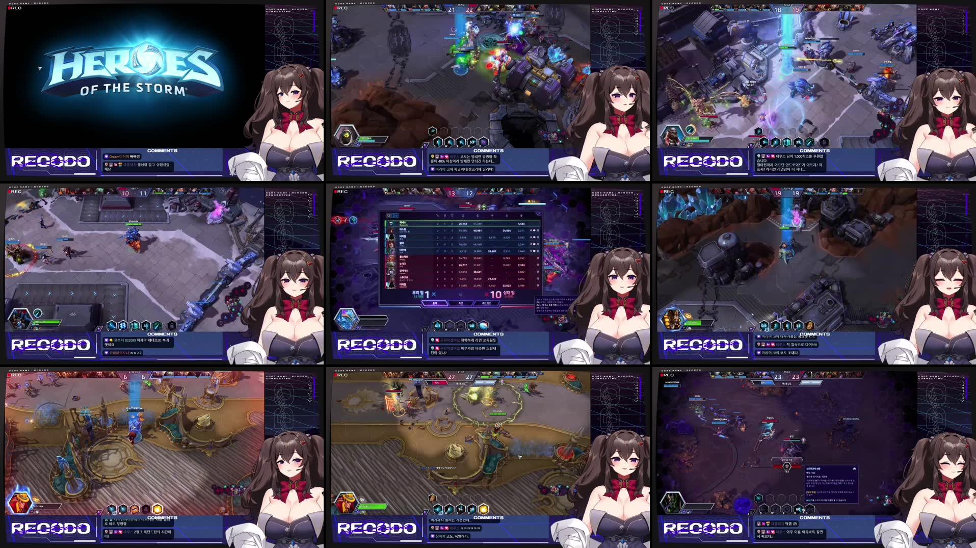 Recording Thumbnails