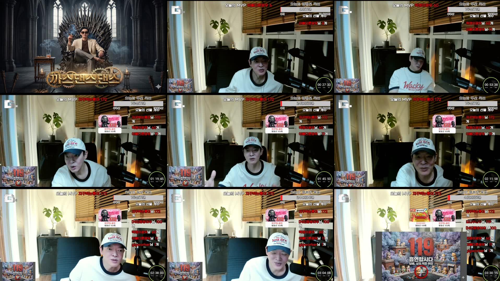 Recording Thumbnails