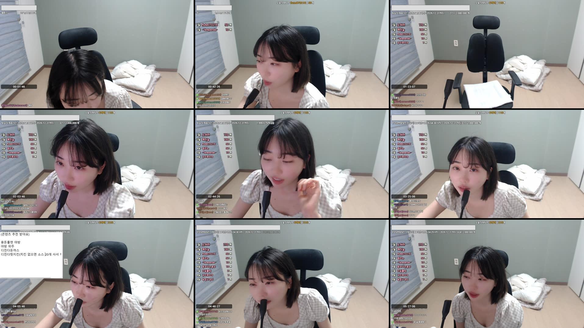 Recording Thumbnails