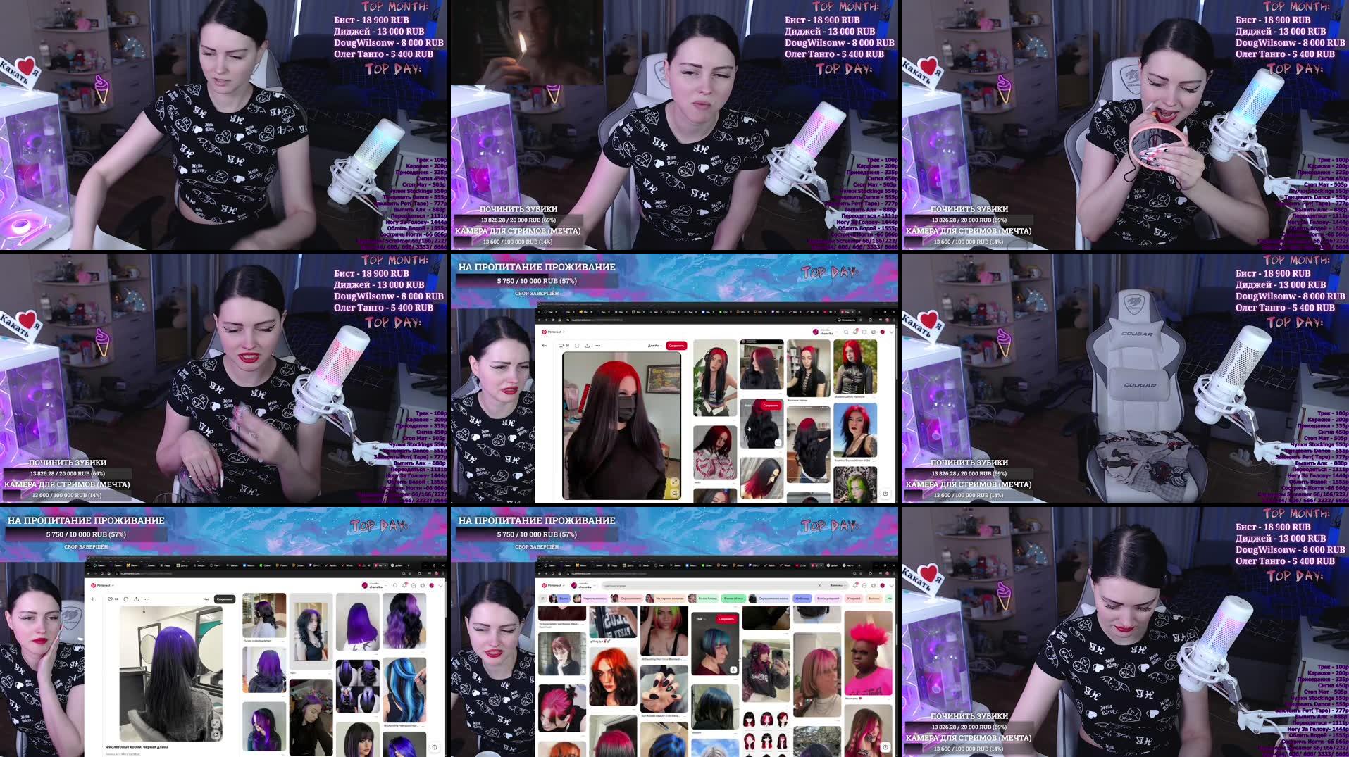 Recording Thumbnails