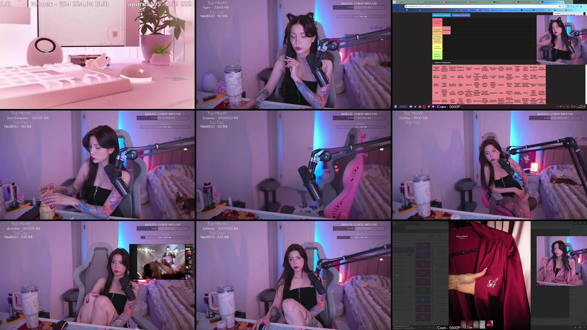 Recording Thumbnails