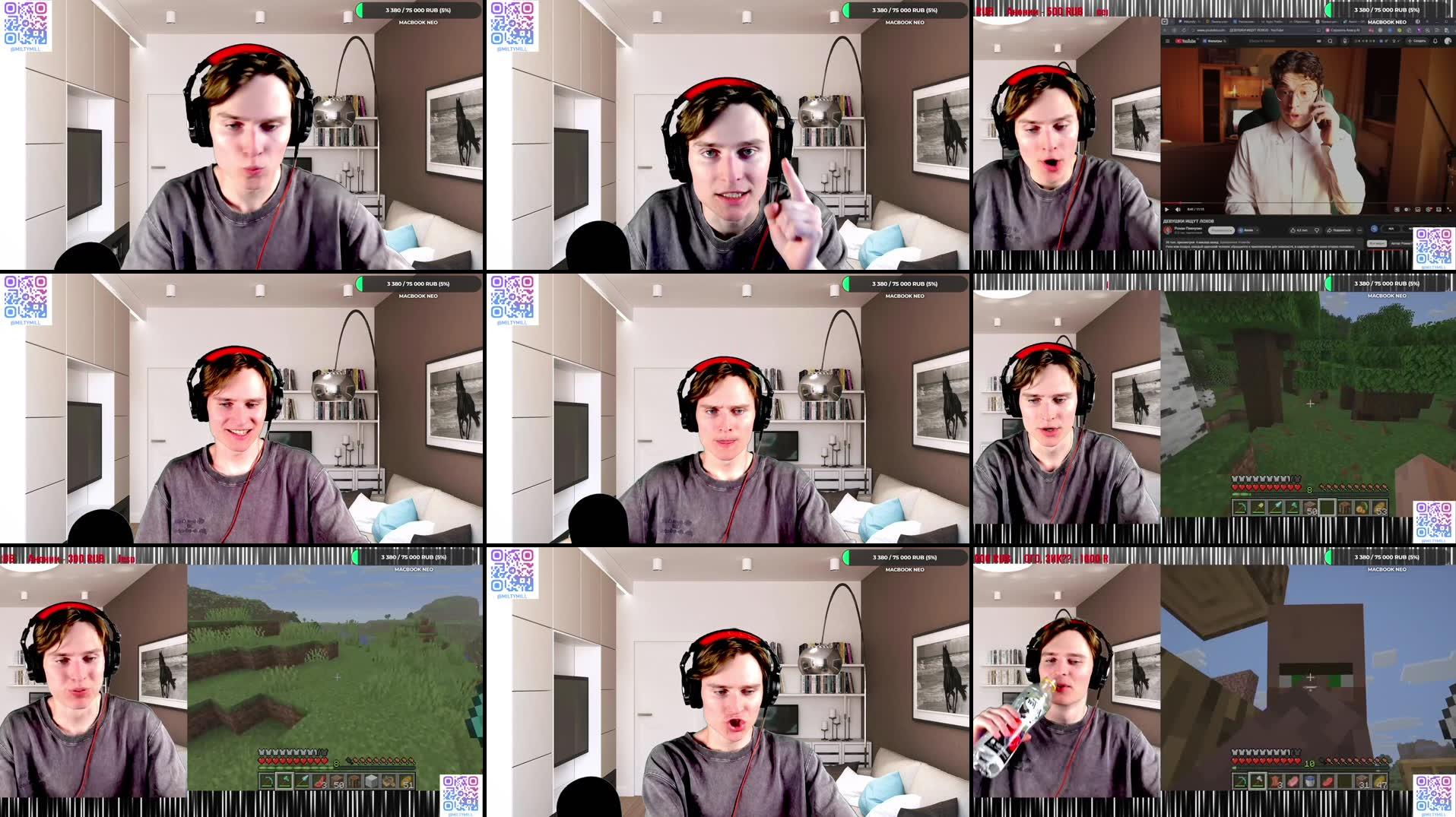 Recording Thumbnails