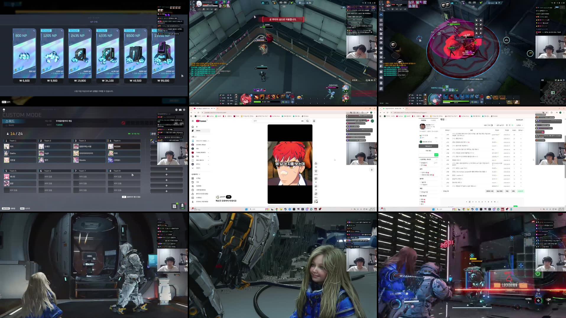 Recording Thumbnails