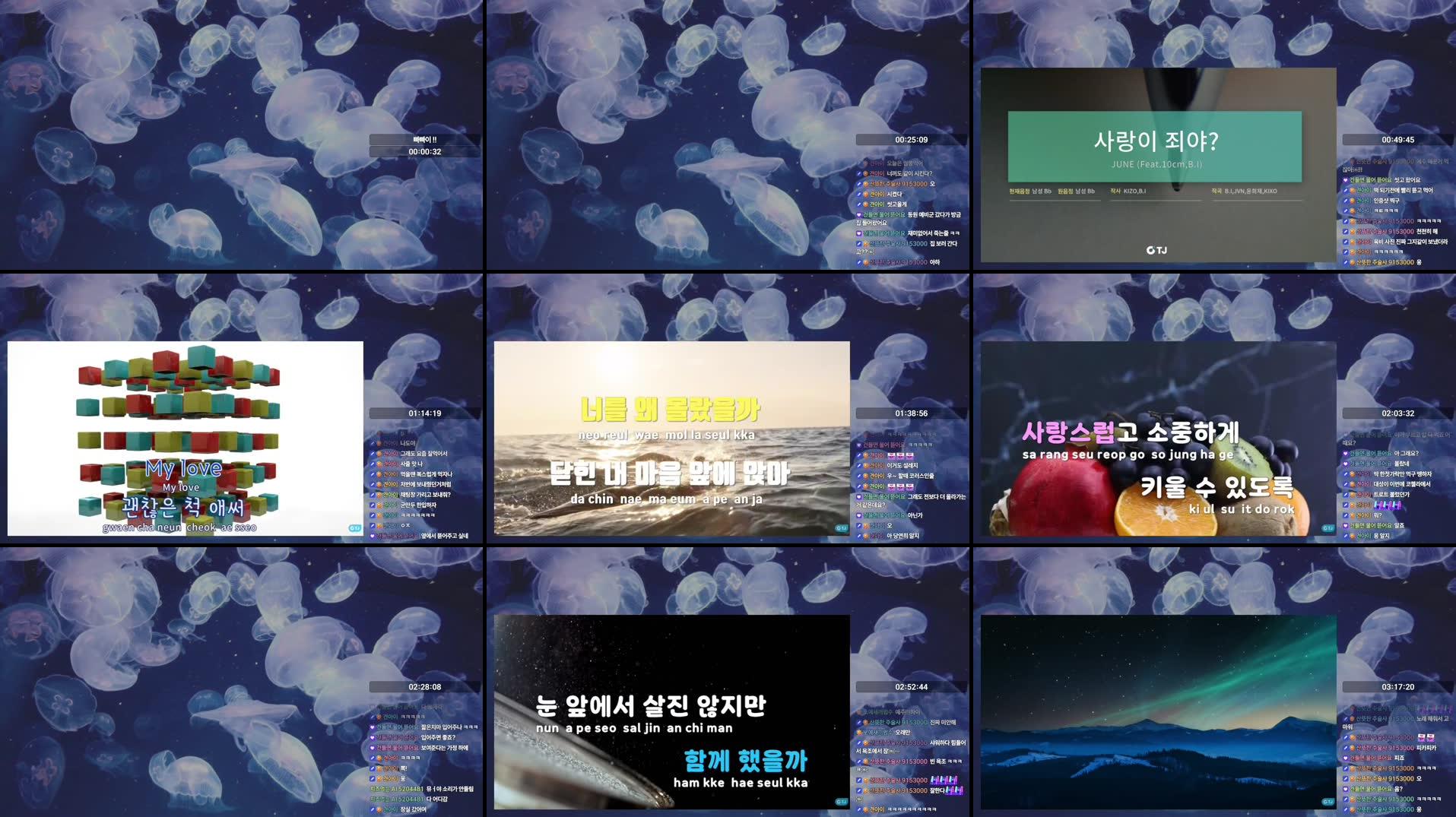 Recording Thumbnails