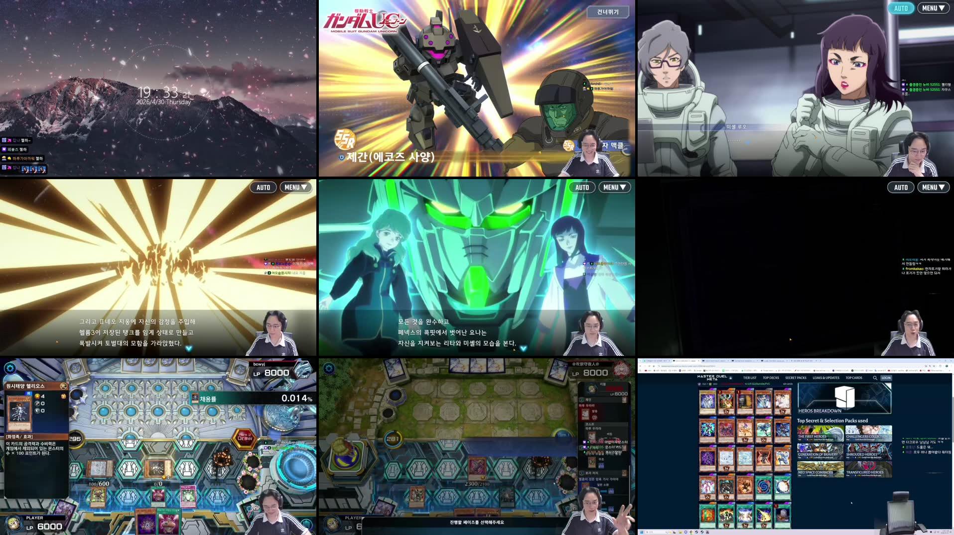 Recording Thumbnails