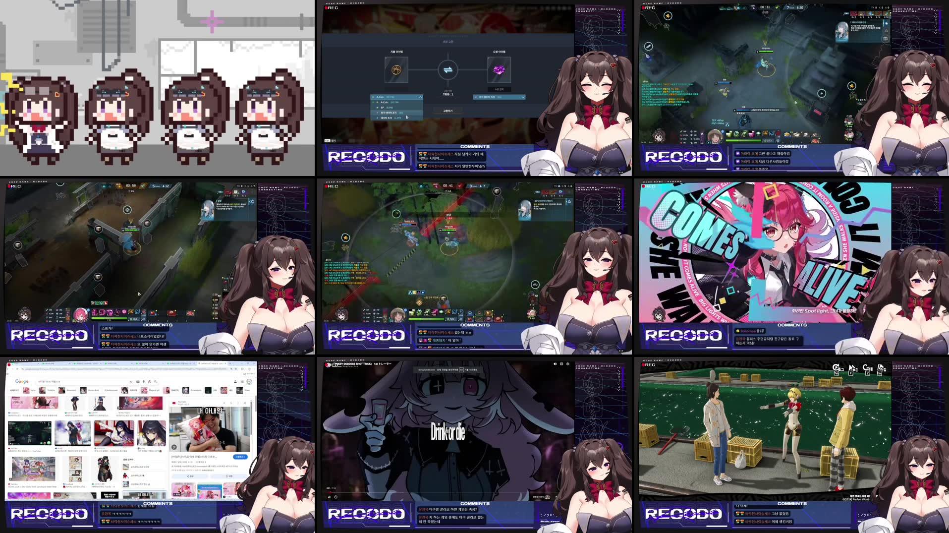 Recording Thumbnails