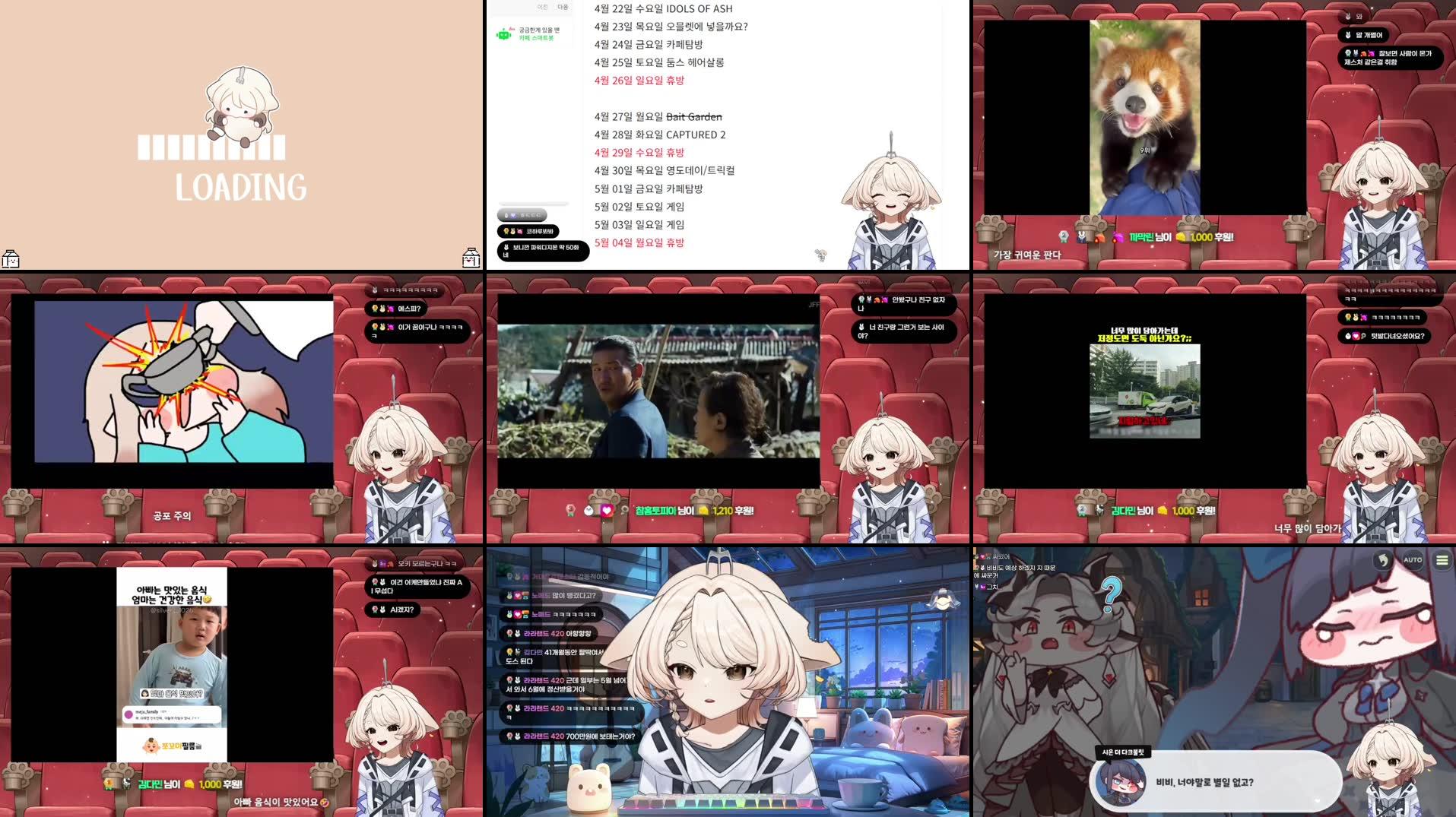 Recording Thumbnails