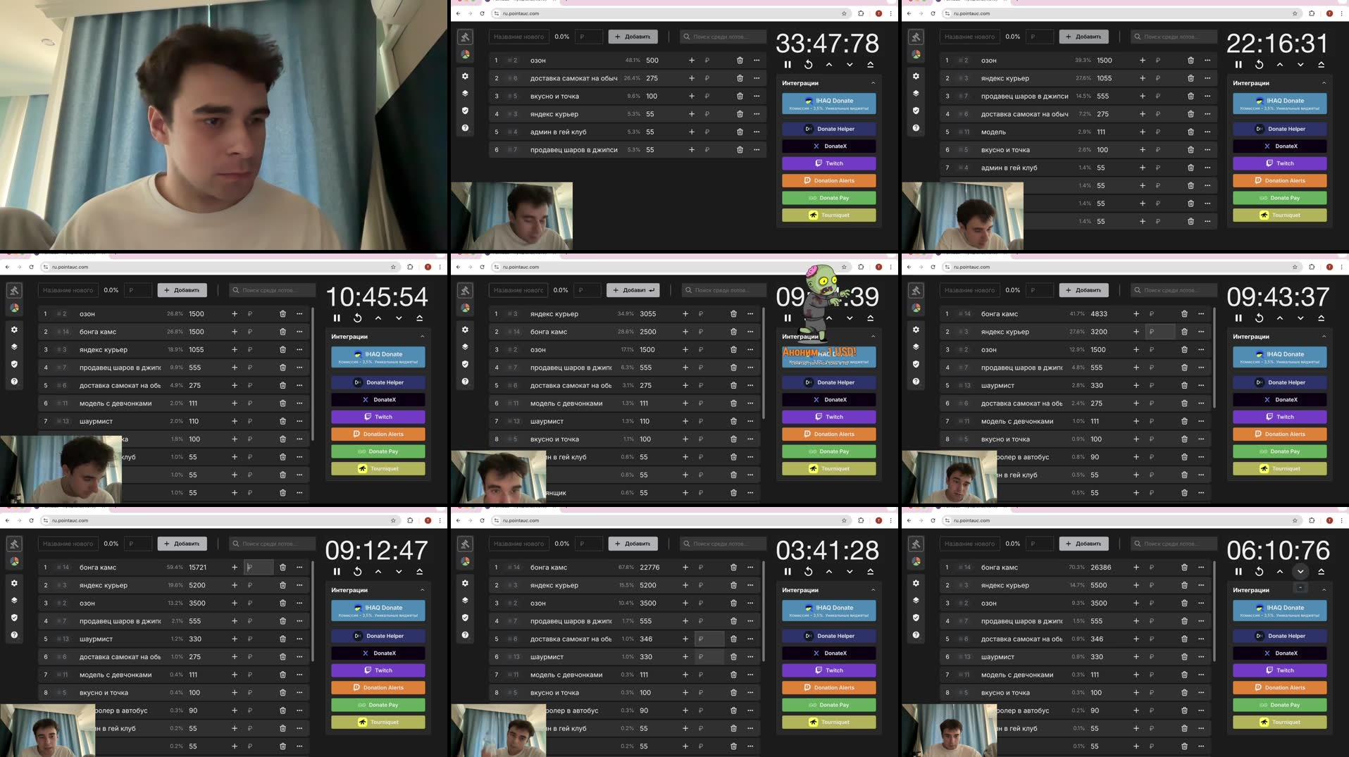 Recording Thumbnails