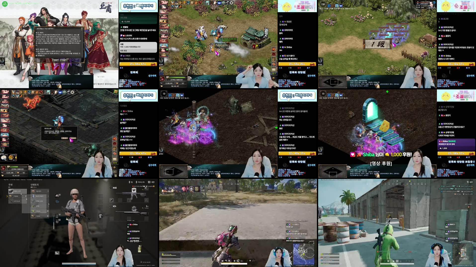 Recording Thumbnails