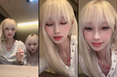 안뇽?