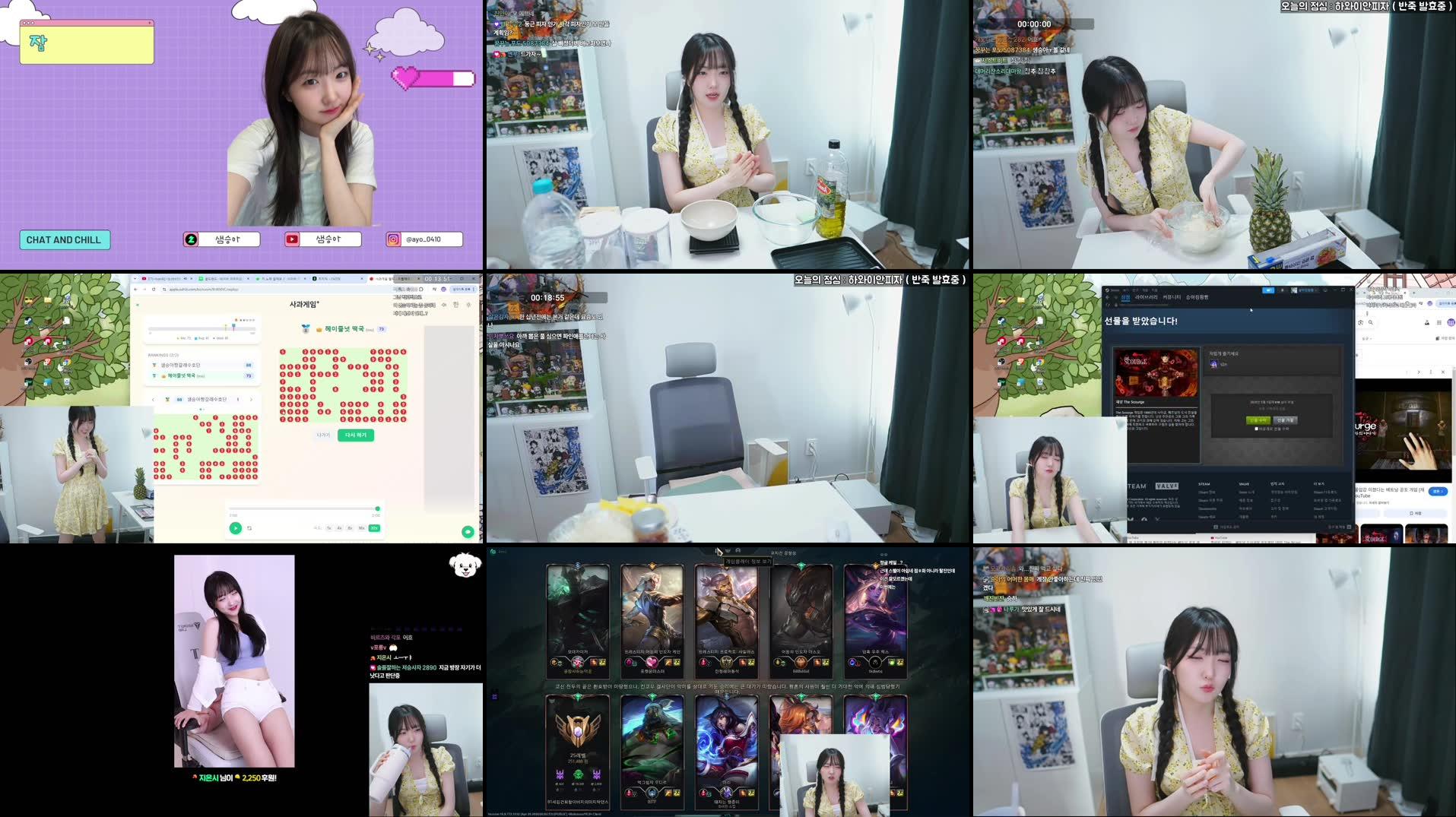Recording Thumbnails