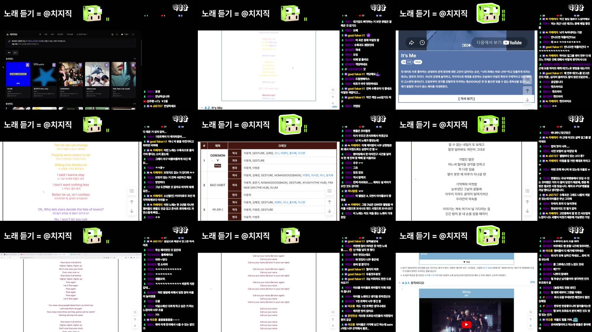Recording Thumbnails