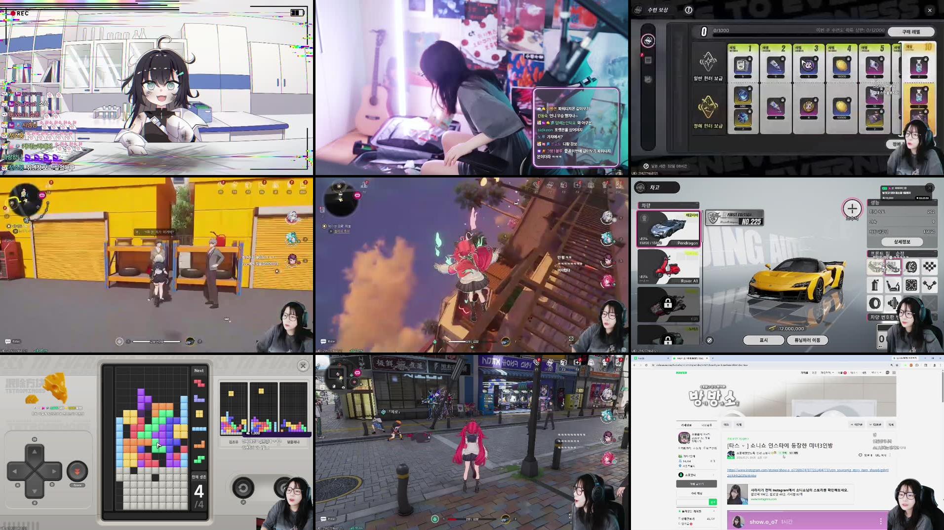 Recording Thumbnails