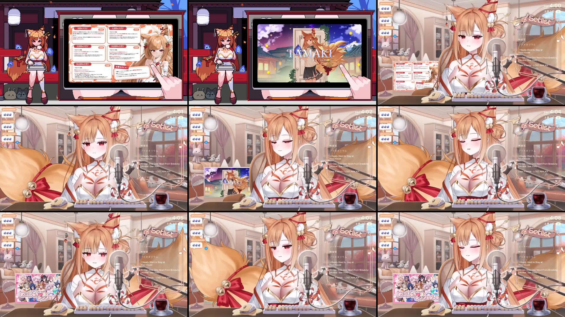 Recording Thumbnails