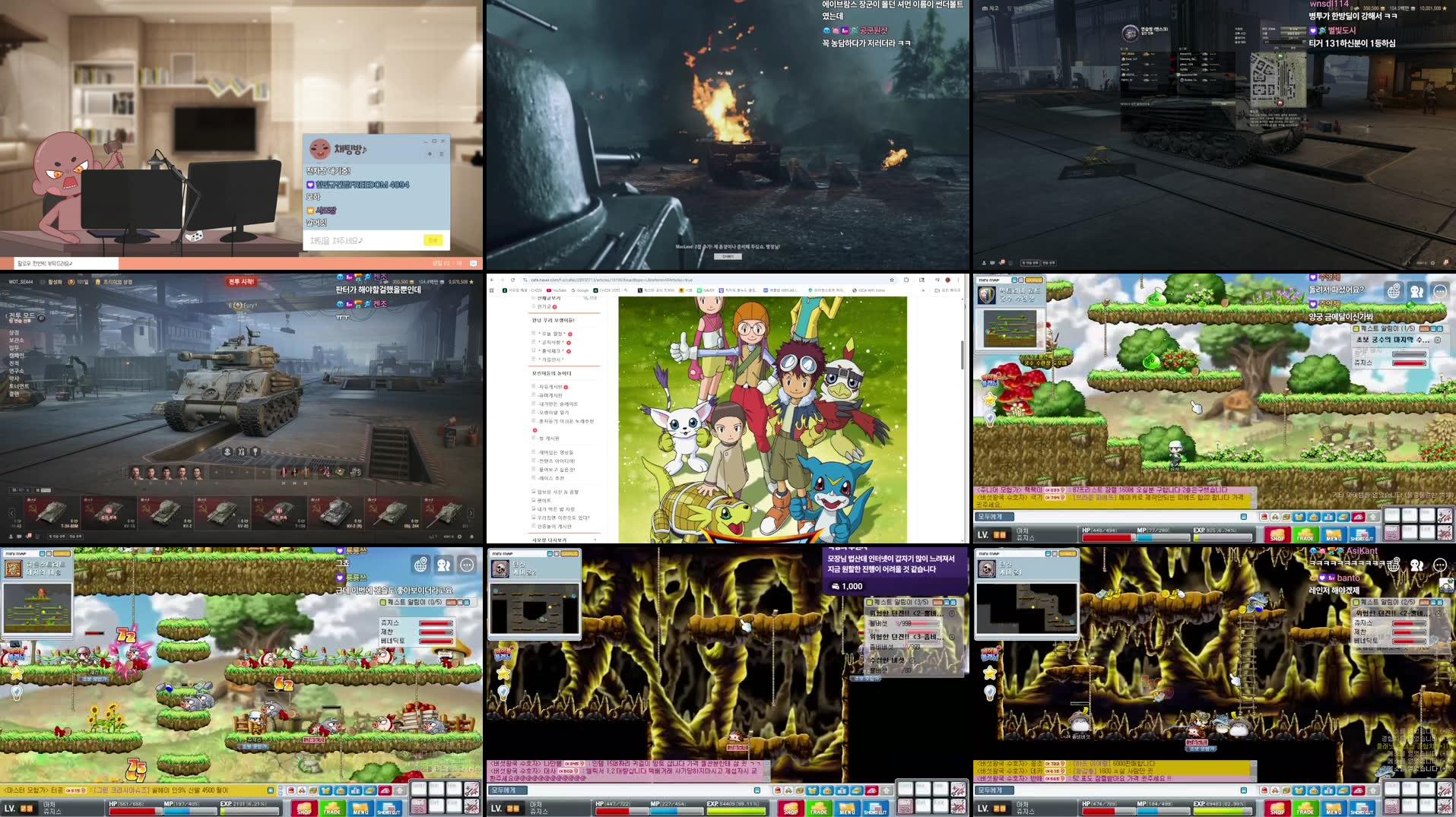 Recording Thumbnails