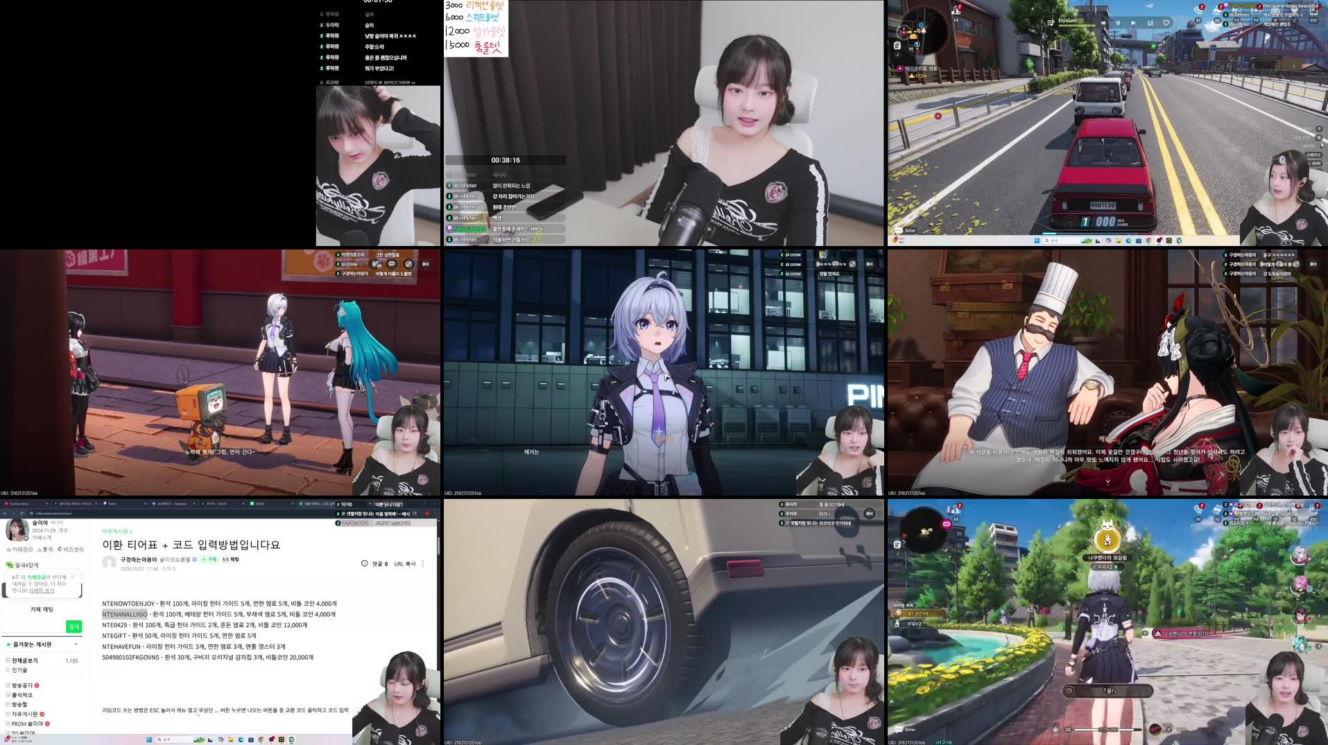 Recording Thumbnails