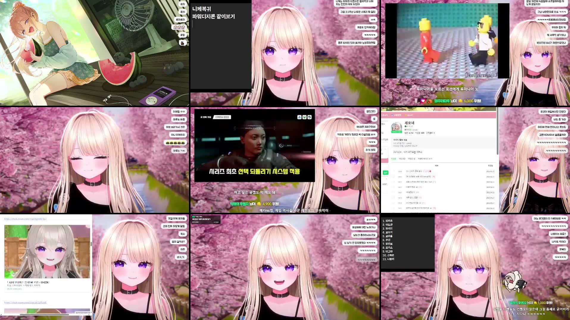 Recording Thumbnails