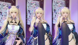 求满展教程