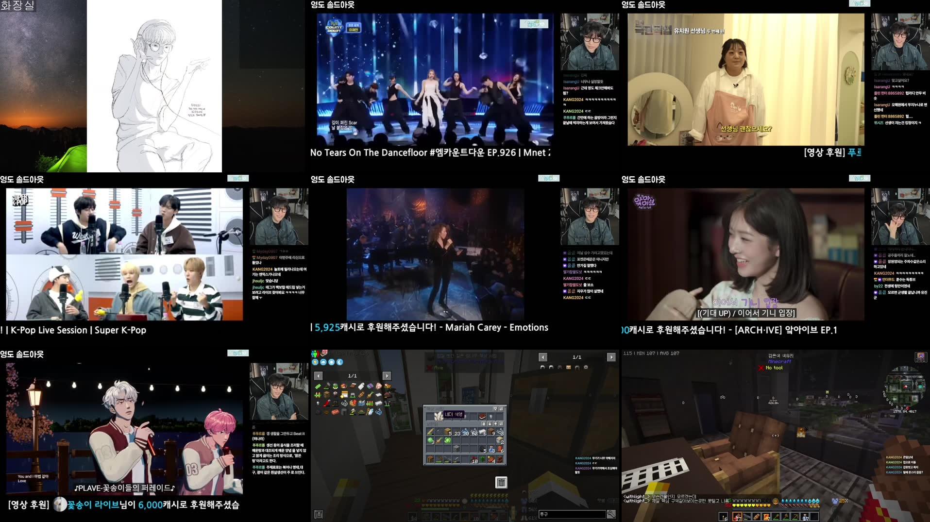Recording Thumbnails