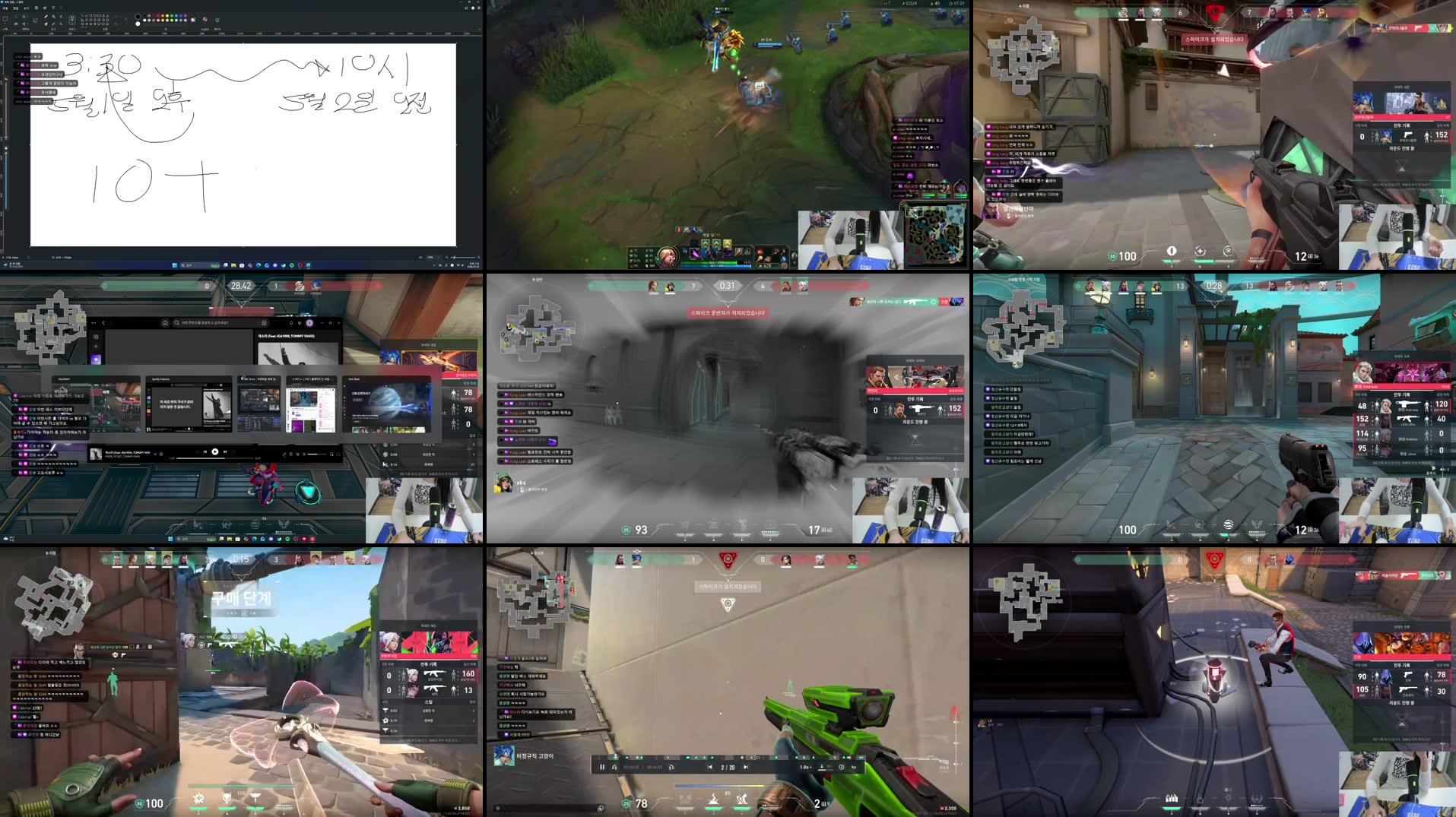 Recording Thumbnails
