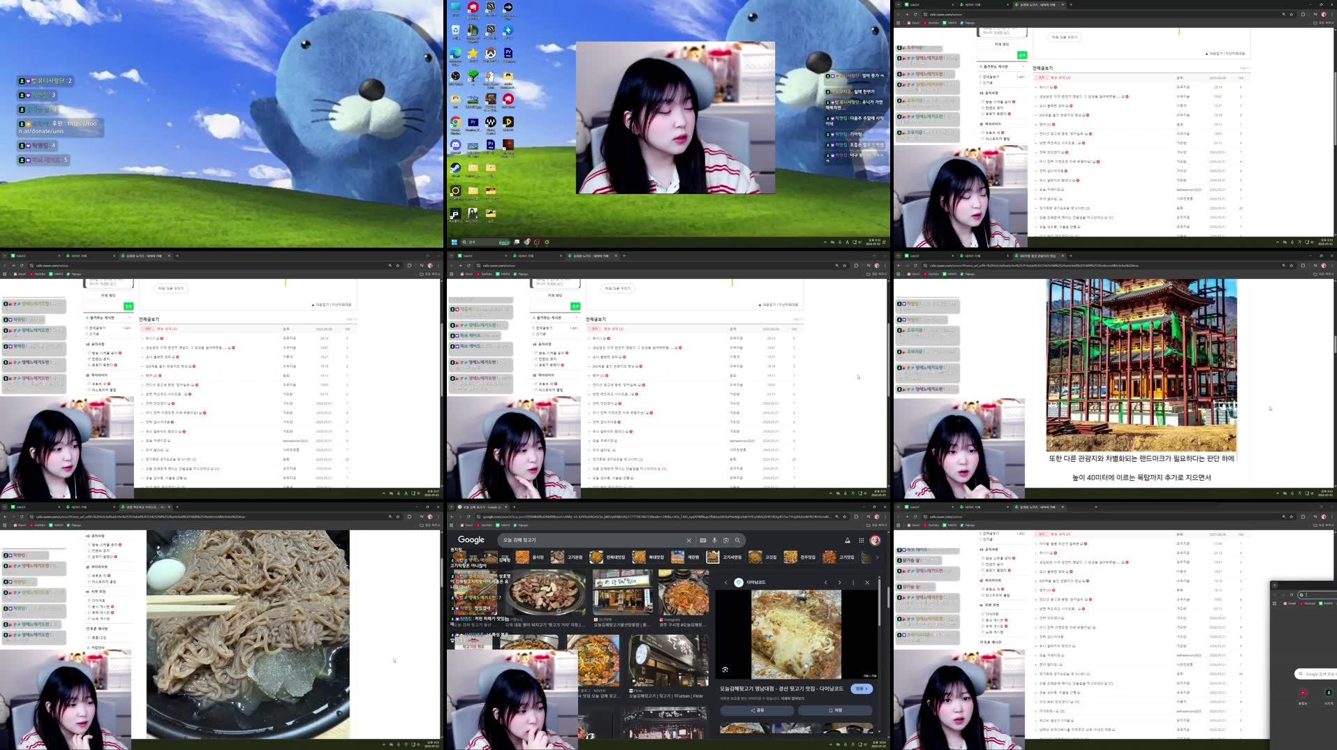 Recording Thumbnails