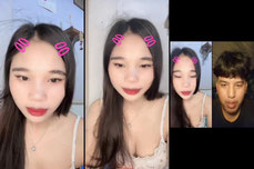 ทักทายจ้า