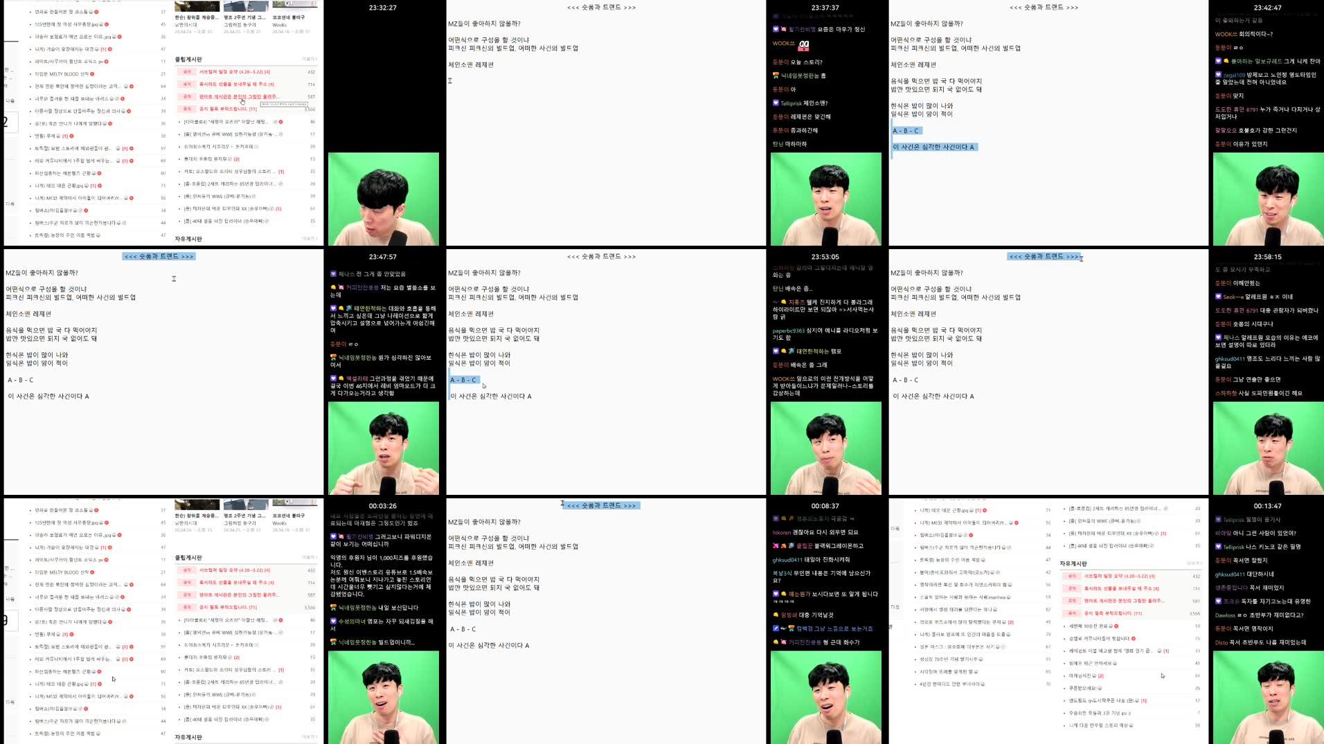 Recording Thumbnails