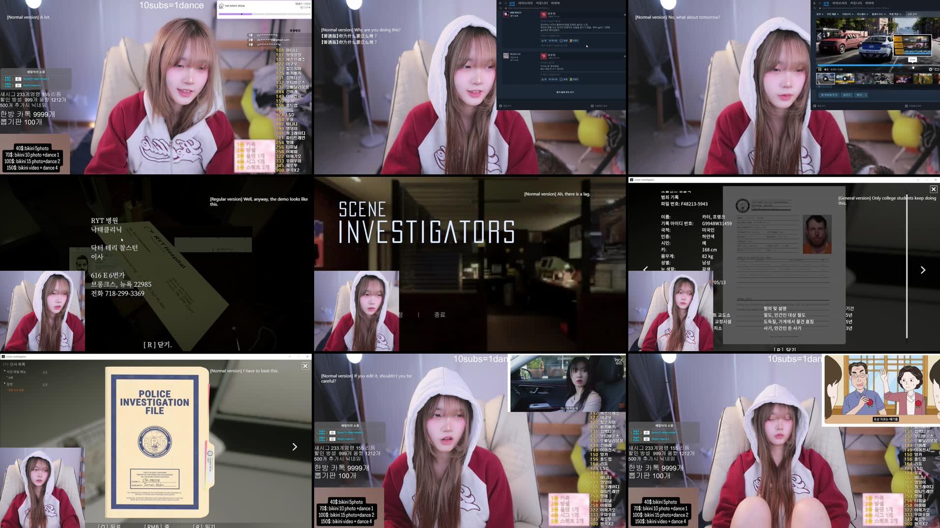 Recording Thumbnails