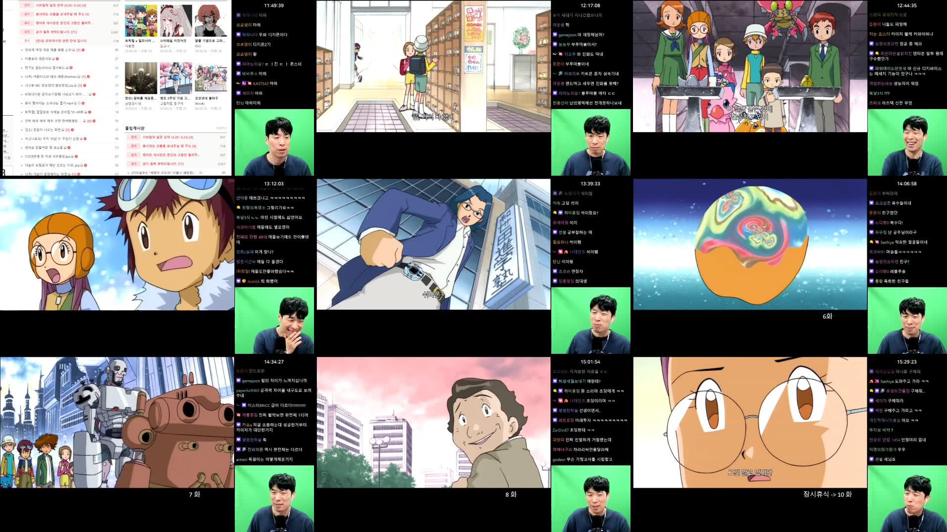 Recording Thumbnails
