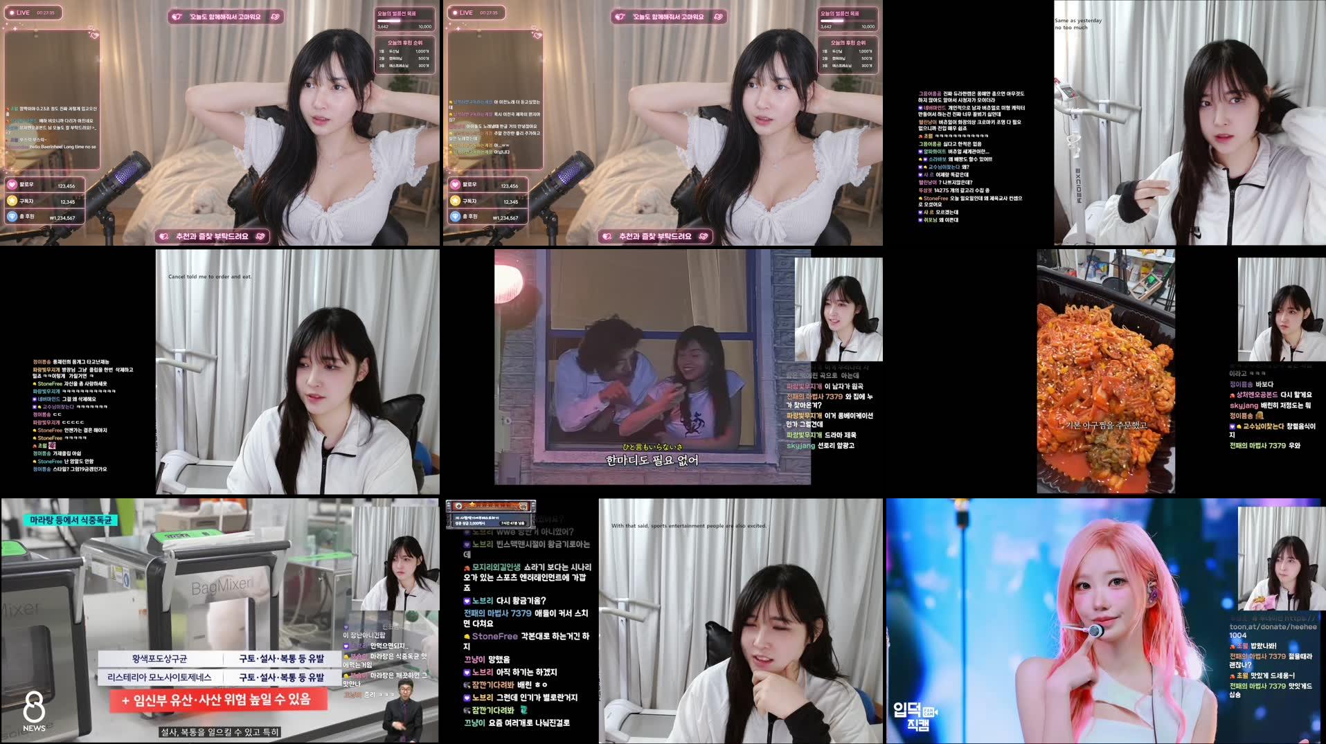 Recording Thumbnails